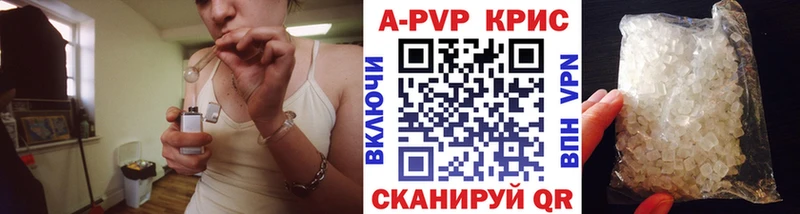 Купить наркотики цена Инта ГАШИШ Конопля МЕФ