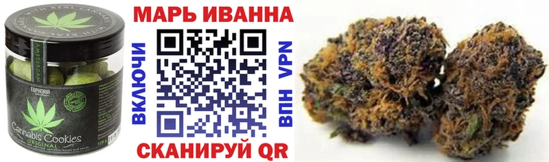 Cannafood конопля  Инта 