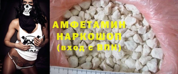 кокаин колумбия Нягань
