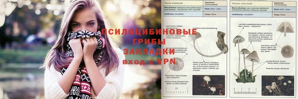 дистиллят марихуана Остров
