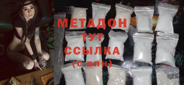 мефедрон VHQ Няндома