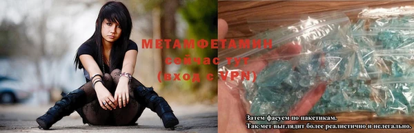 кокаин колумбия Нягань