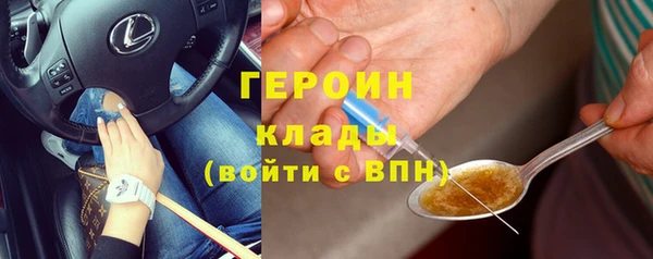 дистиллят марихуана Остров