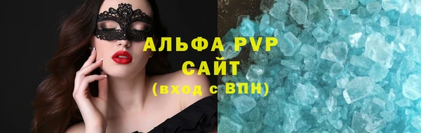 героин Нязепетровск