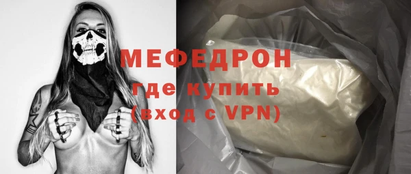 кокаин колумбия Нягань