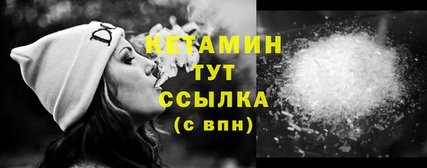 сатива Верхний Тагил