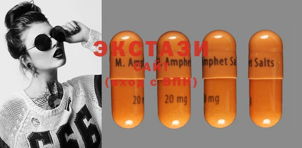 кокаин колумбия Нягань