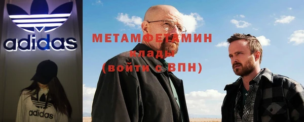 дистиллят марихуана Остров