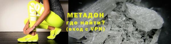 герыч Осташков