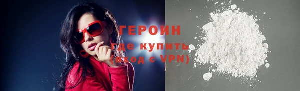 мяу мяу мука Осинники