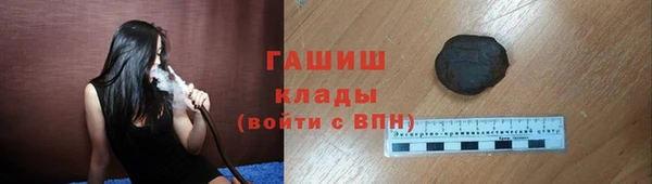 дистиллят марихуана Остров