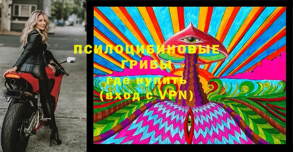 кокаин колумбия Нягань