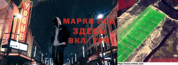 мефедрон VHQ Няндома
