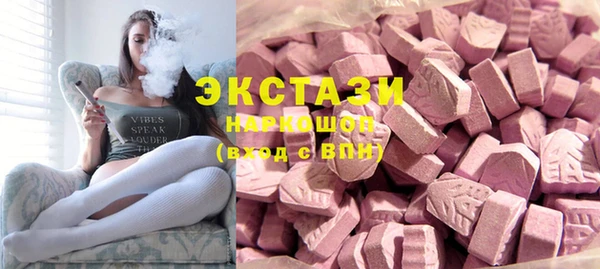 герыч Осташков