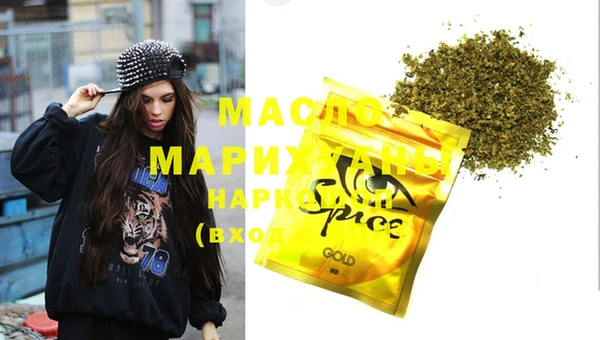 дистиллят марихуана Остров