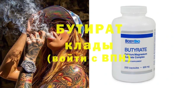 мяу мяу мука Новокубанск
