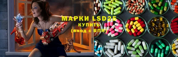кокаин колумбия Нягань
