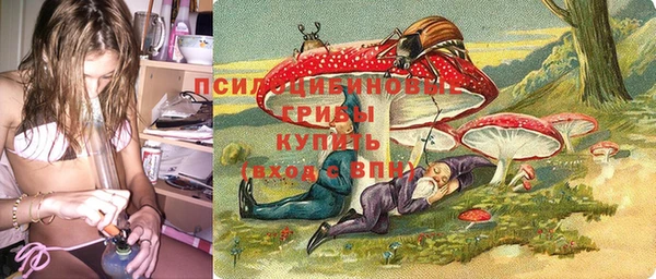 мефедрон VHQ Няндома