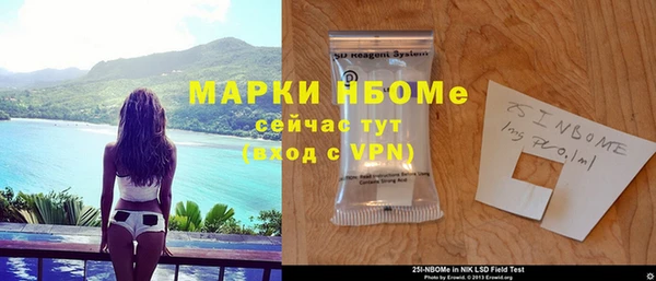 дистиллят марихуана Остров