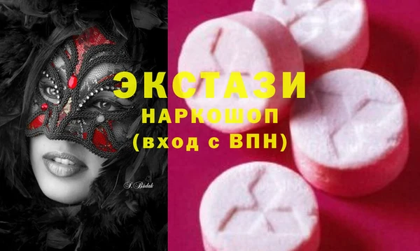 кокаин колумбия Нягань