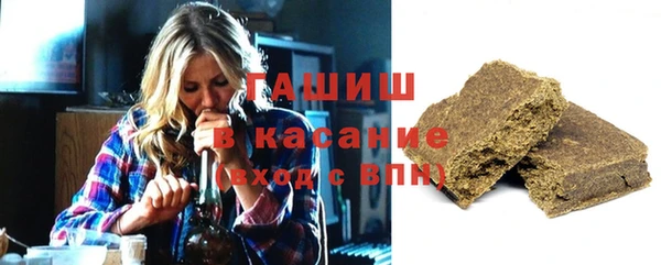 героин Нязепетровск