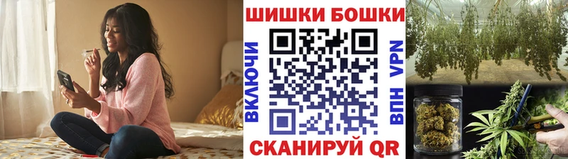 МАРИХУАНА MAZAR  купить  сайты  omg tor  Инта 